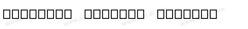 Midnight Edition Thi字体转换